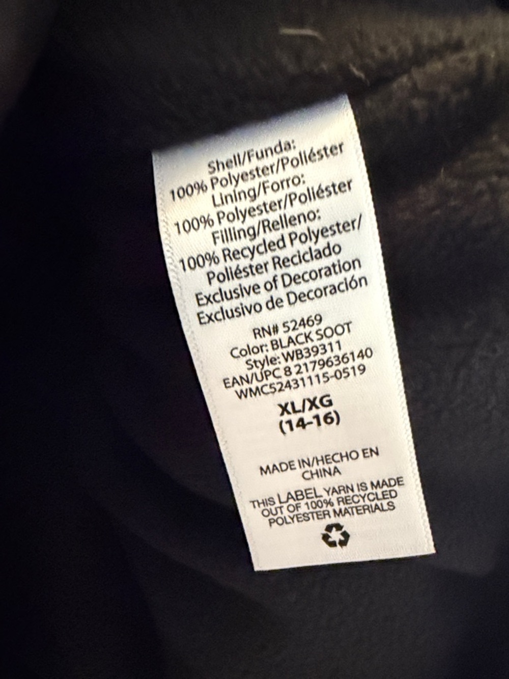 Puffer Jacket - Picture 5 of 5